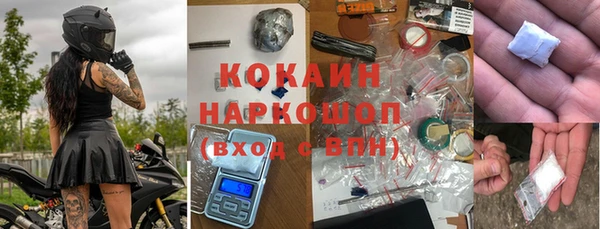 кокаин колумбия Баксан